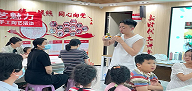 展滔園區的陶藝活動確定不來看看？