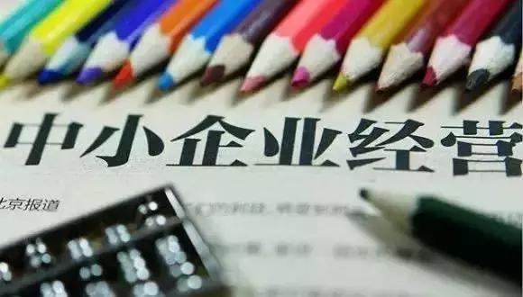 2018年來(lái)了，這些新規(guī)將改變我們的生活！